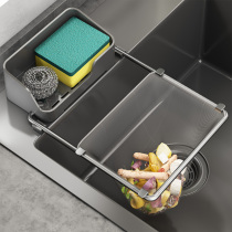 Euloitte Kitchen Sink Trash Filter Sink Sink Containing Rack Pool Sewer Leftovers Leftovers drain net