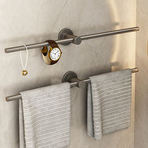 Bathroom towel rack free of punch toilet gun Gray 304 Stainless Steel Towel Rod Shelf Extremely Minimalist Light Lavish