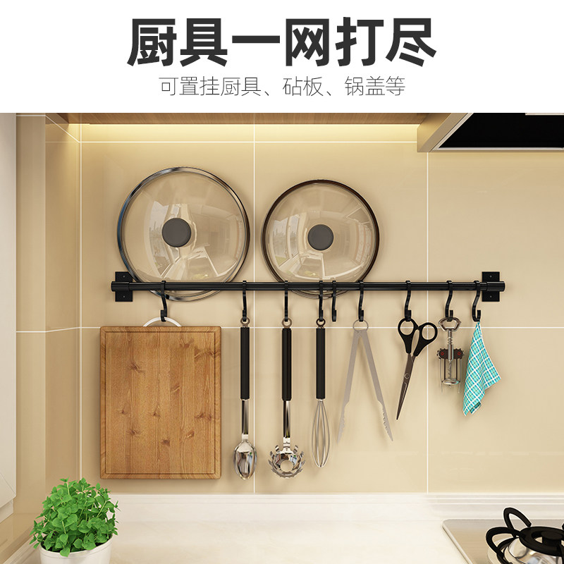  优勤家居锅铲