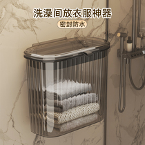 Euloitte toilet bathing with clothes deities Home Bathroom with cover wall-mounted basket Dirty Clothes Containing basket Dirty Laundry Basket