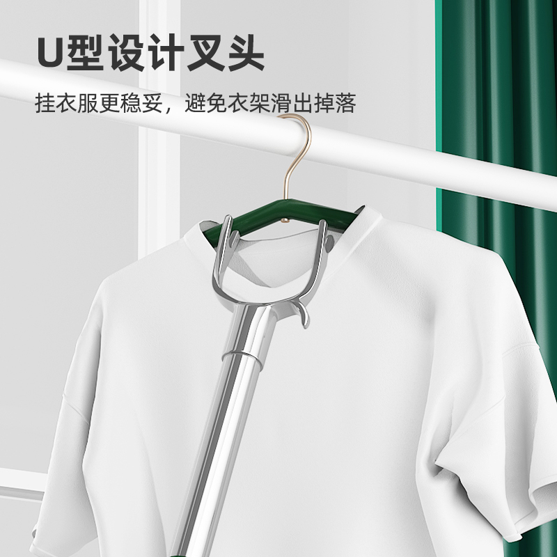 撑衣杆家用晾衣杆叉丫取衣服凉衣捍衣叉杆伸缩加长款衣撑杆挑衣杆-图1