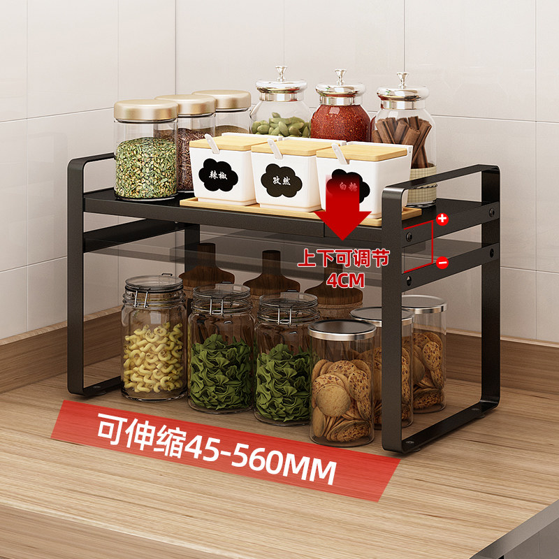厨房橱柜分层台面储物置物架子隔板 优勤家居厨房置物架/角架