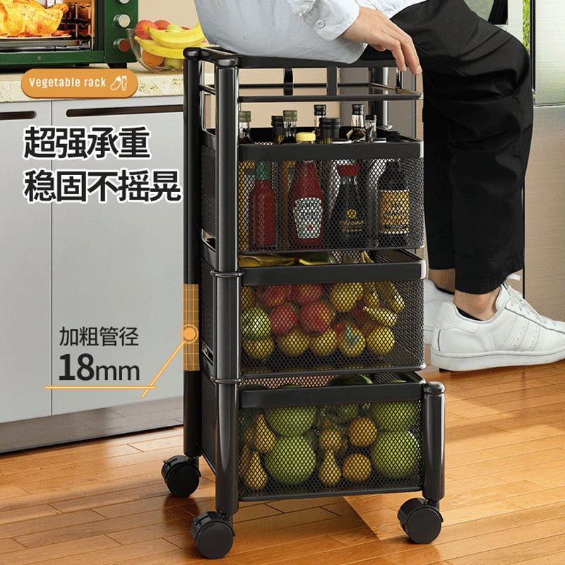 厨房蔬菜落地家用多功能旋转收纳架 优勤家居厨房置物架/角架