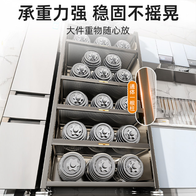 Kitchen storage cabinet