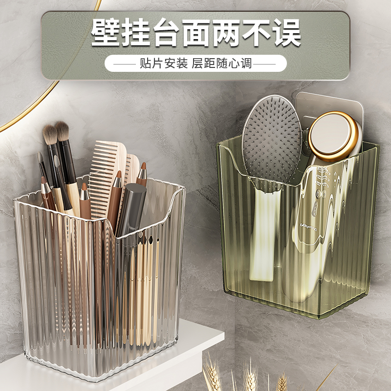卫生间牙刷梳子壁挂厕所置物架 优勤浴室角架/置物架
