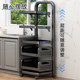 Kitchen shelves house floor -to -ceiling pot poly -layered fruit vegetable basket small cart a multi -function cooker storage shelves
