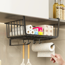 Kitchen Paper Towel Rack Free of perforated cabinets paper hanging frame Refreshing Film Bags Containing household sloths Raffin Roll Paper Racks