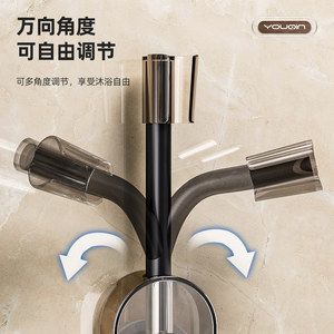 优勤吸盘万向花洒支架淋浴喷头固定神器万能免打孔可移动浴室家用