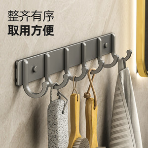 优勤卫生间毛巾架免打孔浴室置物架厕所门后壁挂毛巾挂杆枪灰挂钩