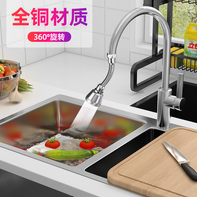  优勤家居滤水器/净水器