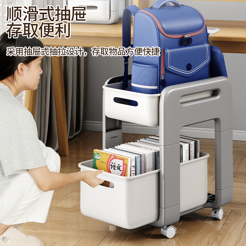优勤书包置物架可移动小推车书本收纳架神器家用放书包桌下滑轮柜 - 图0