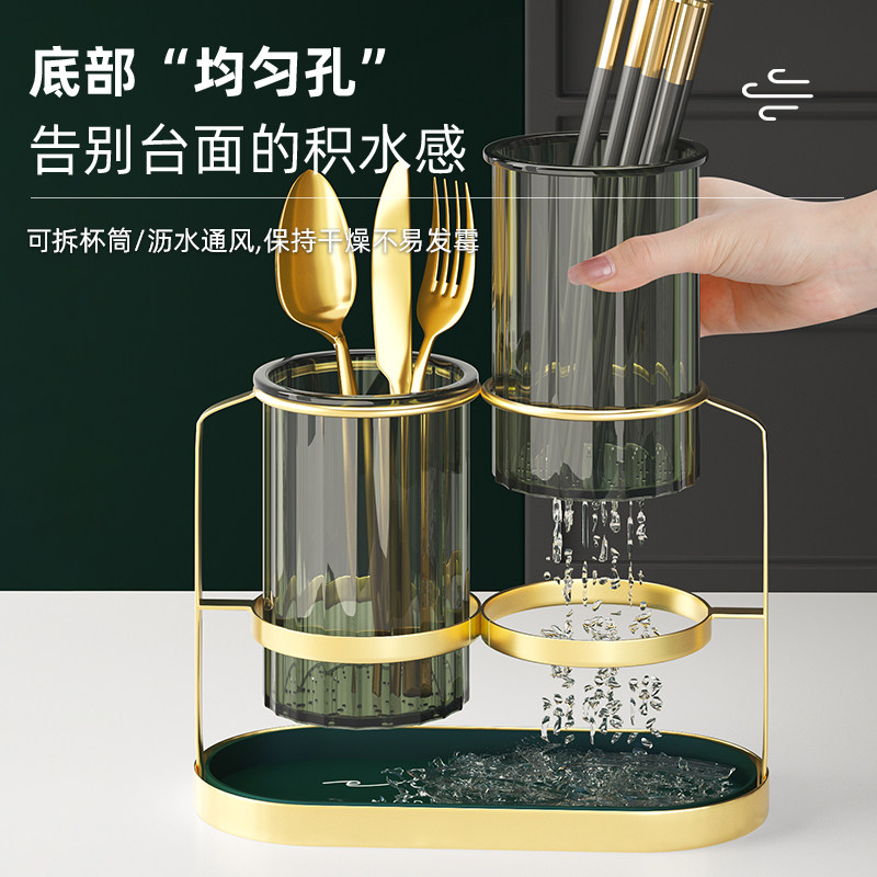 轻奢筷子置物架壁挂家用厨房收纳盒 优勤餐具笼/架