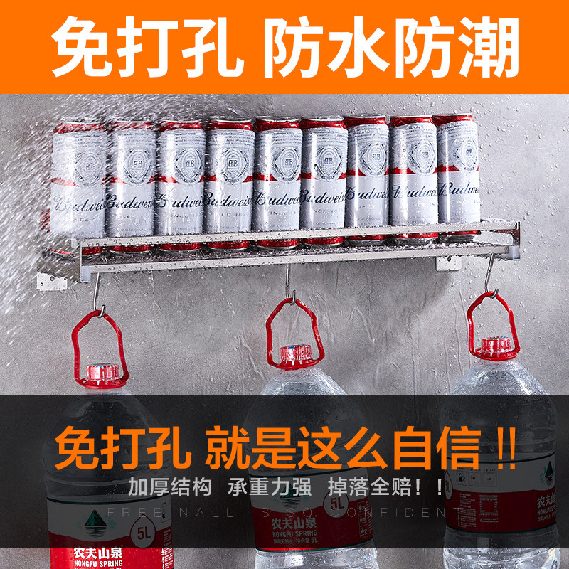  优勤家居厨房置物架/角架