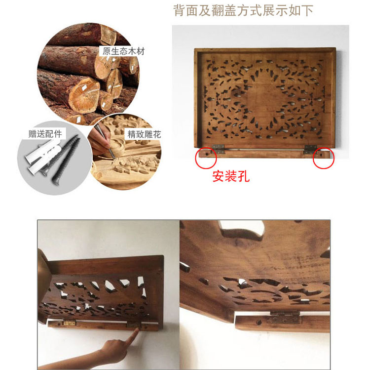 新品金色小象实木雕刻手工彩绘电表箱装饰画餐厅配电箱遮挡钥匙盒-图2