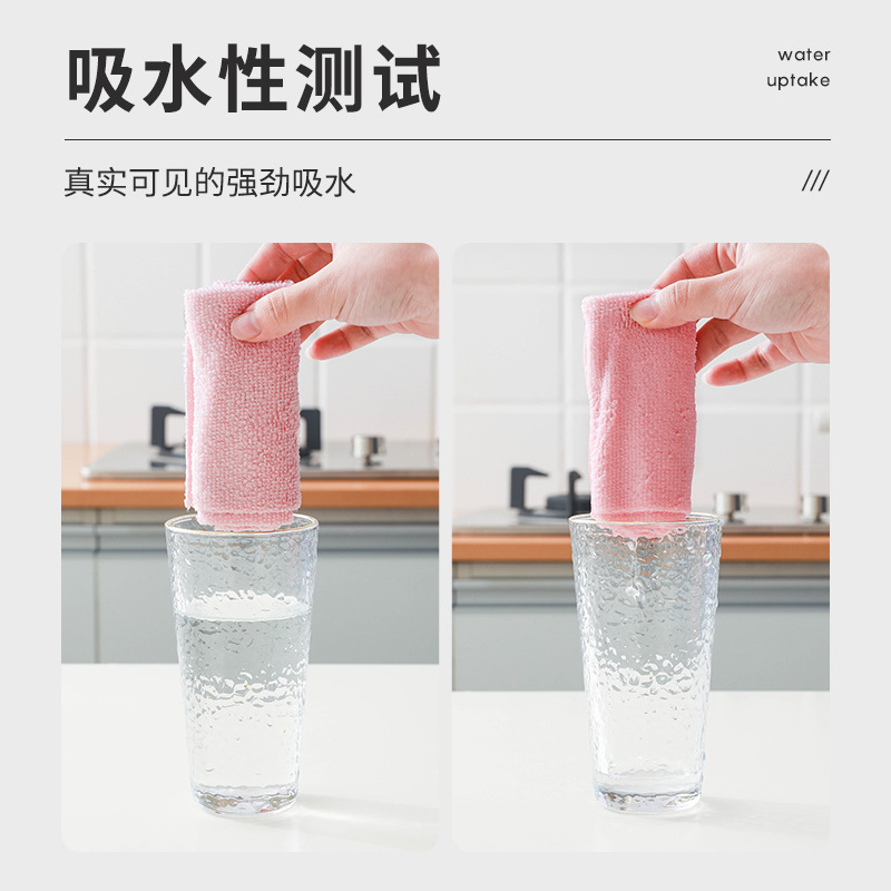 家用洗碗布加厚保洁毛巾清洁用品厨房用纸超细纤维懒人抹布吸水 - 图2