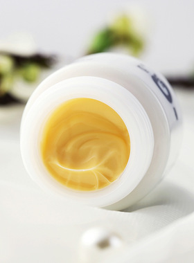 片仔癀珍珠膏面霜乳液皇后牌