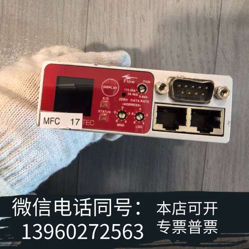 全新日本正品horiba D519MG MG-03 200SCC需询价 - 图0