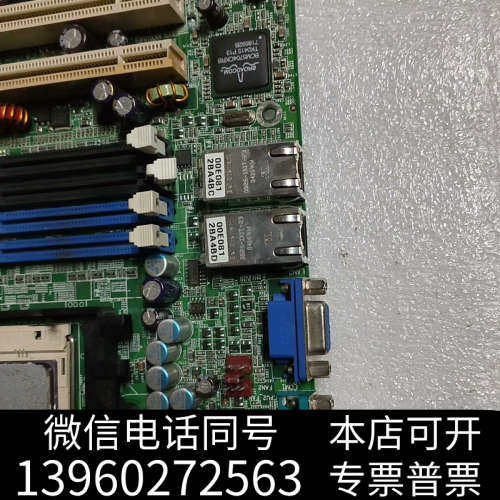 全新TYAN/泰安 S2882 医疗服务器主板 双940针CPU询价 - 图1
