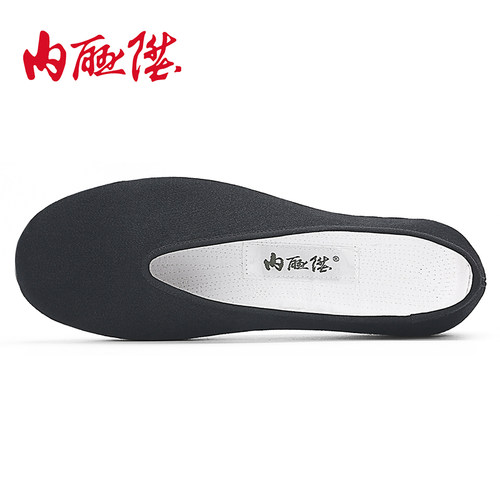 内联升男鞋布鞋机纳千层底贴胶小元口时尚休闲老字号北京布鞋3156 - 图0