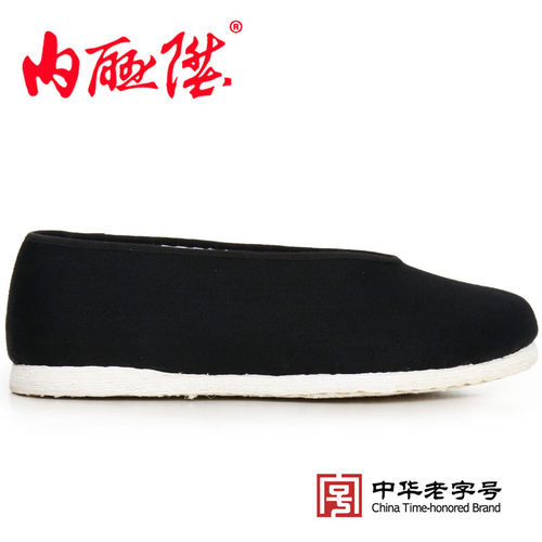内联升男鞋手工千层底礼小元口春夏秋时尚休闲老北京布鞋3113C - 图1
