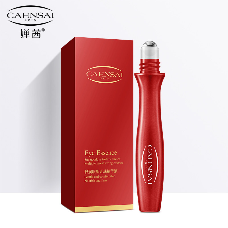 拍3件走珠按摩补水去细纹眼周眼霜 婵茜眼部精华