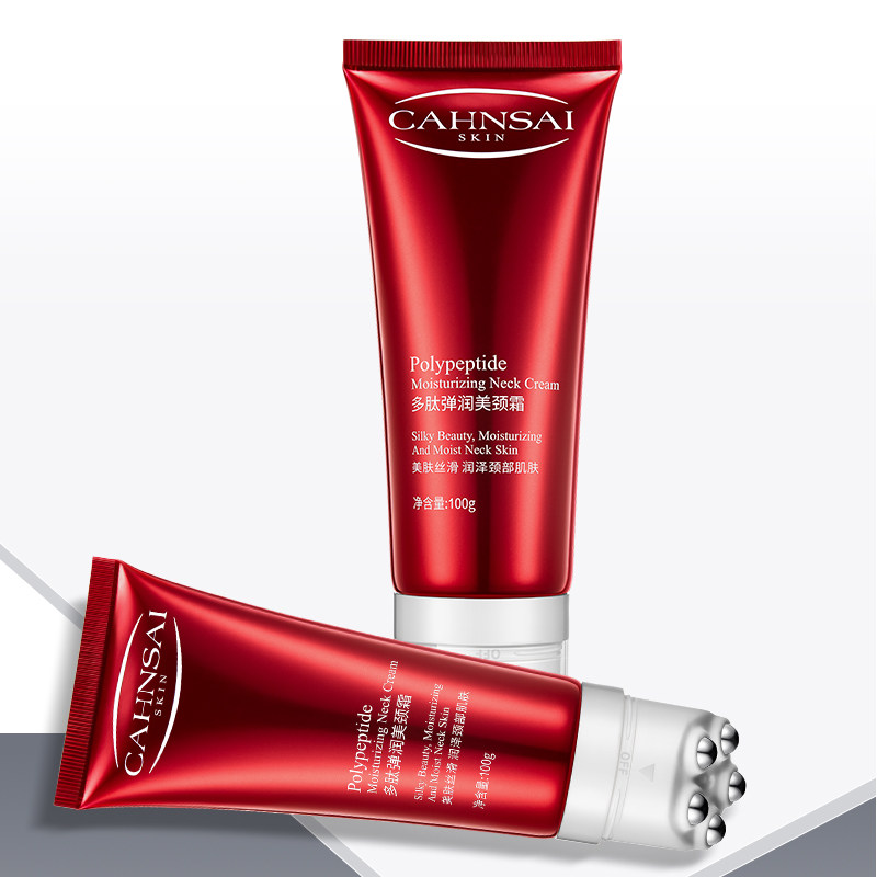 多肽弹润美去颈纹提拉紧致滚珠颈霜 婵茜颈霜