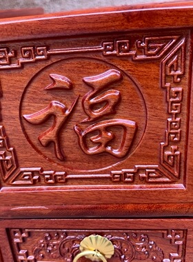 红木多功能纸巾盒放遥控器收纳盒茶几家用客厅实木质新中式抽纸盒