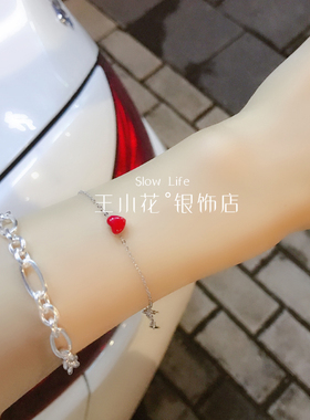 纯银红色桃心形锁骨链