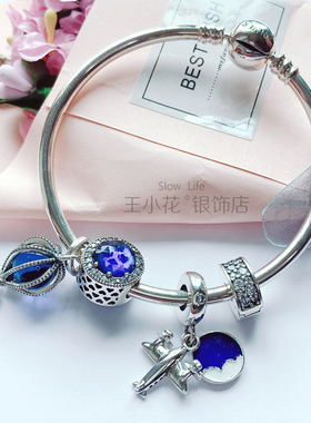 香港正生纯银海洋之心热气球手镯