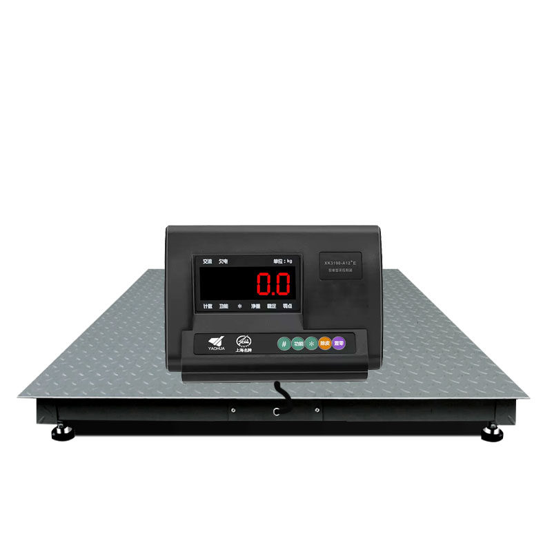 上海耀华电子地磅秤1-3吨工业地磅称5吨称猪牛羊平台秤物流电子秤,淘宝优惠券,粉丝福利购,淘宝优惠卷