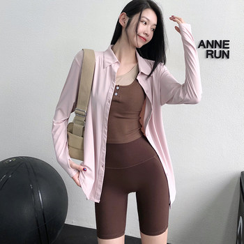 annerun cool sun protection clothes women's loose outdoor sweatshirt anti-UV ບາງ breathable breathable ໄວແຫ້ງເສື້ອ jacket