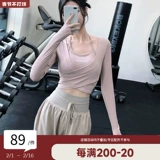 Спортивный комплект, футболка, лонгслив, быстросохнущий топ с чашечками для спортзала, по фигуре