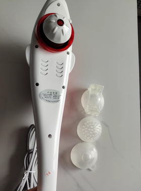 立昌大力王按摩器LC-2002E电脑版按摩棒按摩锤红外海豚按摩器包邮