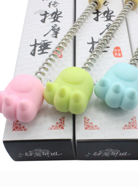 抓痒敲打锤经络拍按摩器