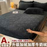 Флисовая простыня на флисовой подкладке, стеганый защитный чехол, зимнее коралловое покрывало, увеличенная толщина, коллекция 2023