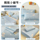 床盖一面绒一面纯棉三件套学生宿舍单件全棉榻榻米加厚床单绒毯冬