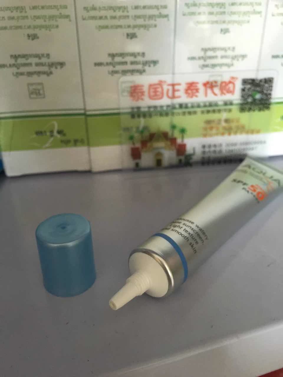 PA 倍 50 清爽不油腻 UV 抗 20g 美白面部防晒霜 mistine 泰国正品 PA 倍 50 清爽不油腻 UV 抗 20g 美白面部防晒霜 mistine 泰国正品