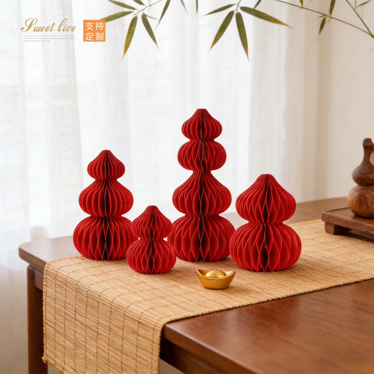 红色蜂窝球葫芦装扮用品空间通用喜庆装饰红色福禄布置单品套装,淘宝优惠券,粉丝福利购,淘宝优惠卷