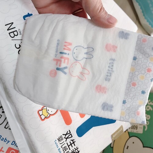 米菲纸尿裤双生装超薄透气NB码新生儿S初生0-3个月尿不湿官方旗舰 - 图1