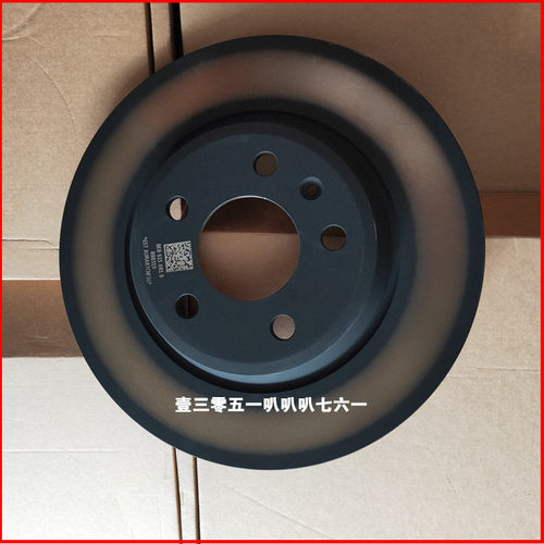 适用 奥迪A6L A4L Q5 C7 A5 B8 B9 前刹车盘 后刹车盘 原装进口 - 图1
