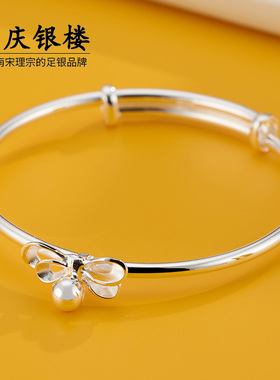 9999纯银手镯女小蝴蝶结铃铛镯子