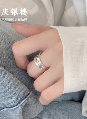 顺庆银楼足银999溯浪戒指女开口