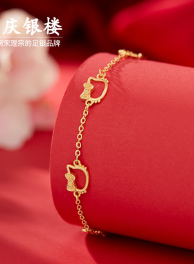 顺庆银楼足银999萌猫手链女时尚