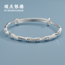 Shun Qing Silver Building S9999 Pure Silver Bamboo Festival Silver Bracelet Woman Solid Young foot silver bracelet for sending girlfriend gift