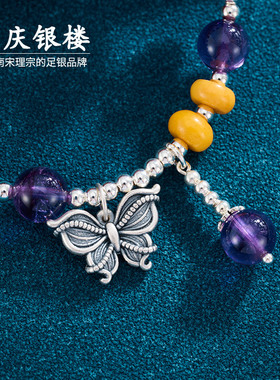 顺庆银楼S999足银女款蝶舞手串小众精致设计款高级灵动送礼物