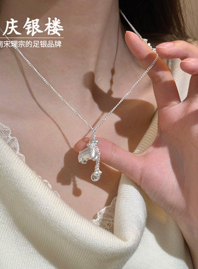 顺庆银楼足银9999马上有钱项链
