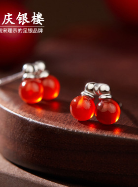 顺庆银楼S925银樱棠耳钉新中式