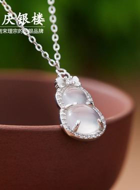 顺庆银楼S925纯银瑾瑶葫芦项链