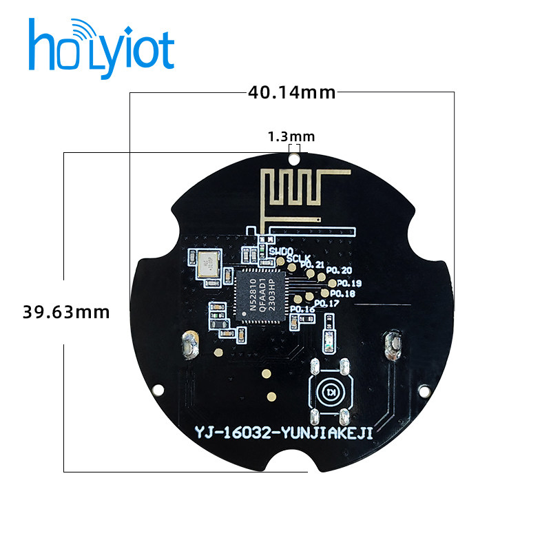 nRF52810蓝牙定位信标iBeacon低功耗模块ble购物车室内定位防丢器,淘宝优惠券,粉丝福利购,淘宝优惠卷