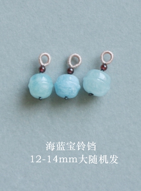 南红小滴溜手工diy编绳